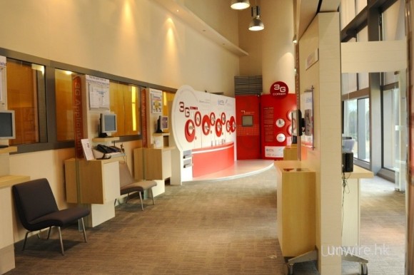這便是當日 WTIA 借出作試玩會的場地:數碼港香港無線發展中心,地方夠大,十分寬敞呢! 這便是當日 WTIA 借出作試玩會的場地:數碼港香港無線發展中心,地方夠大,十分寬敞呢!