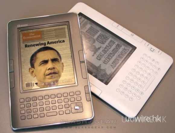 2009-12-03 00 15 47 相片引用 Slashgear