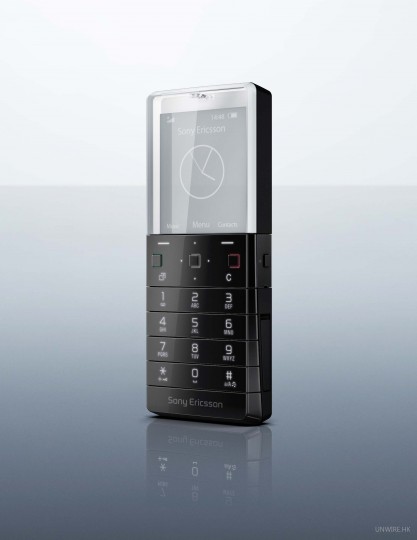 XperiaTM_Pureness_Front_40Angle_BLACK_lit XperiaTM_Pureness_Front_40Angle_BLACK_lit