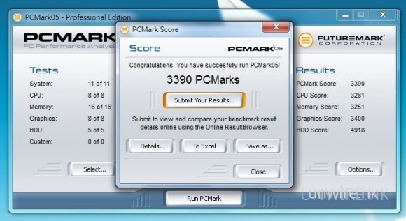 benq_pcm