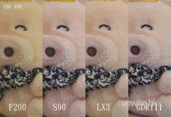 test_iso400_1 test_iso400_1