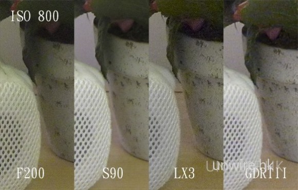 test_iso800_2 test_iso800_2