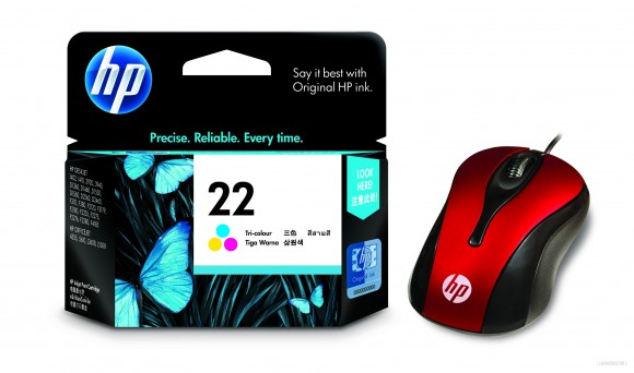 HP ink & mouse r1