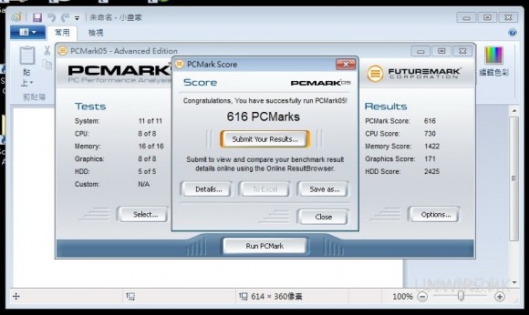a9_pcm