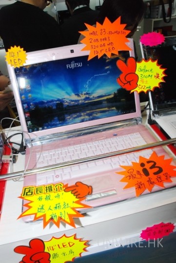 i3i5p01_exposure_resize