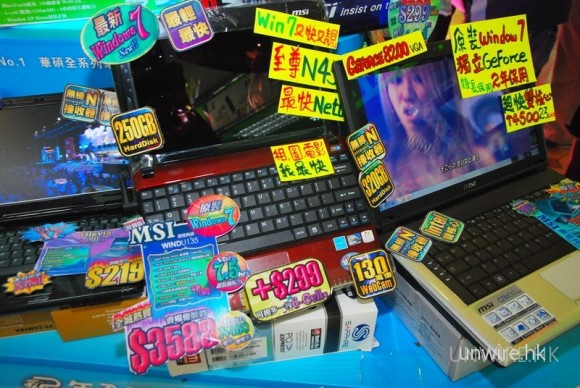 newatom01_exposure_resize