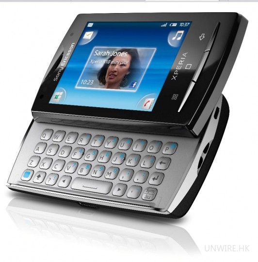 Xperia_X10_mini_pro_Open_Black