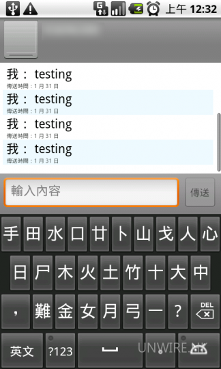acer01