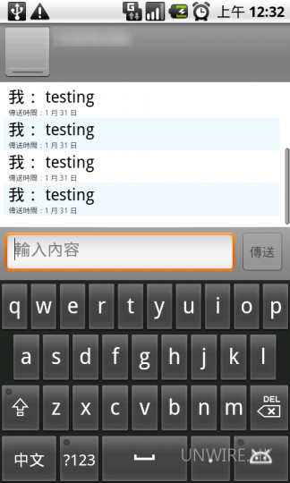 acer02