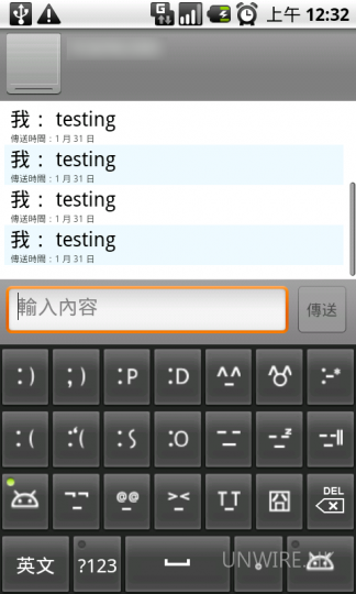 acer03