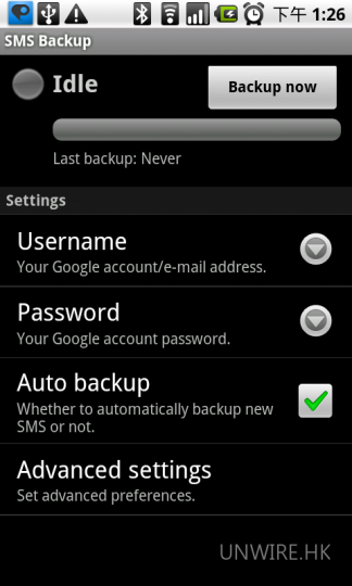 smsbackup01
