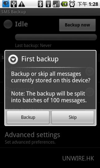 smsbackup05