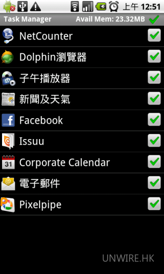 taskmanager01