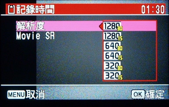 008_resize
