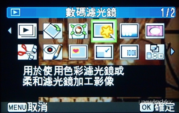 009_resize