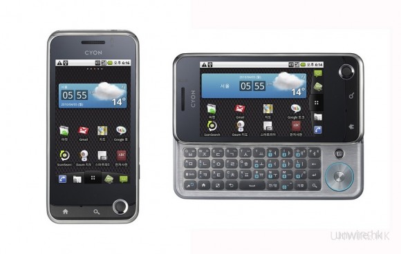 LG-LU2300