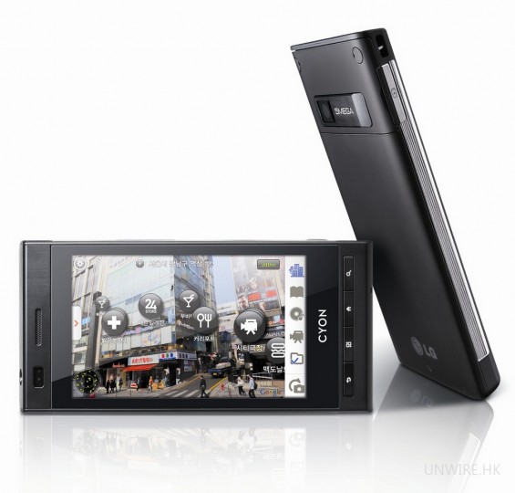 LG-SU950-KU9500