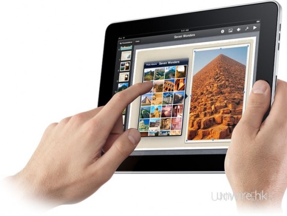 keynote_more_20100225