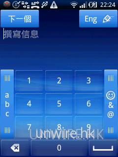 117