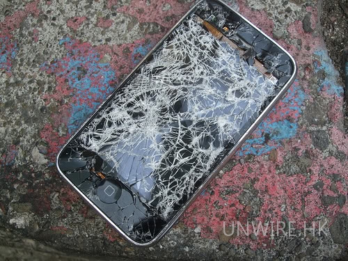 iphoneSMASH