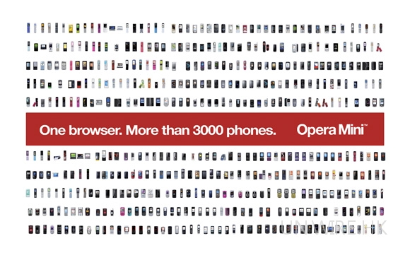 Opera-Mini-5.1-red-3000