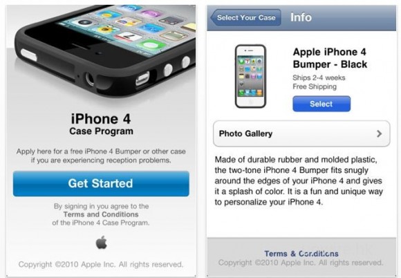 caserefund