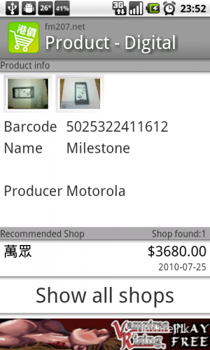 discount-1