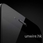 iPhone4_antenna2