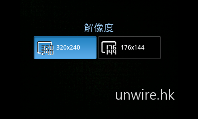 118
