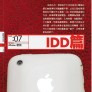 booksample5 booksample5