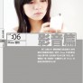booksample6 booksample6