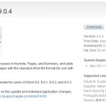 iwork904