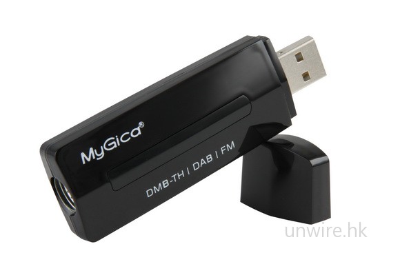 mygica