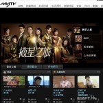 mytv