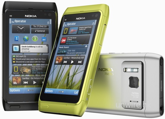 Nokia-N8-Symbian-3-September-30