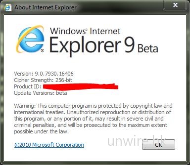 ie901