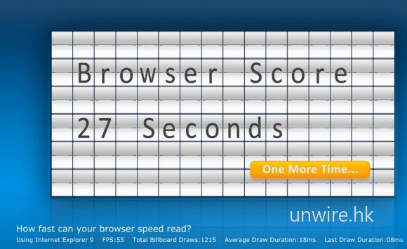 ie910
