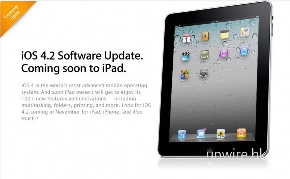 ios42