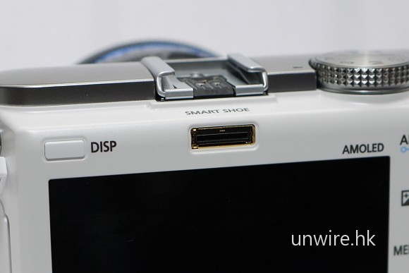 unwirehk_12