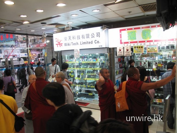 65173_439373928140_550463140_5338170_4256122_n