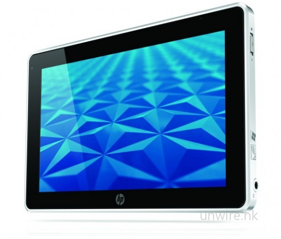 HP-Slate-500_Image-3-600x510