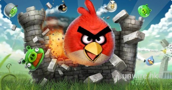 angrybird