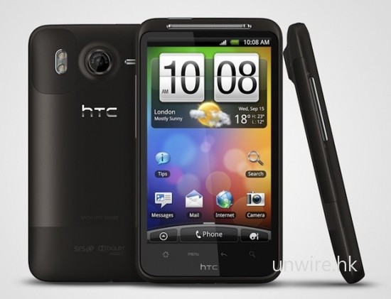 htc-desire-hd-z-2