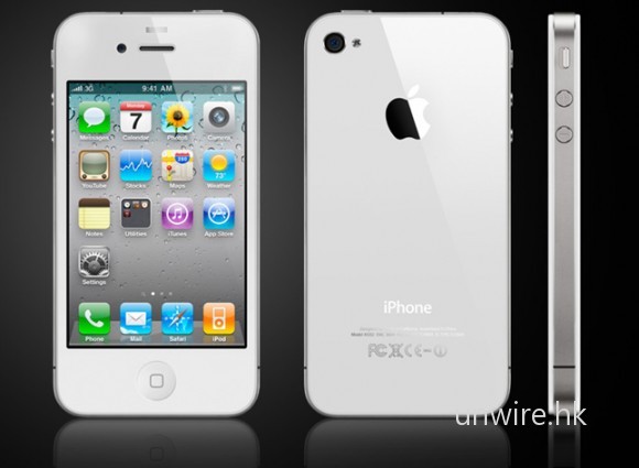 white-iphone-4