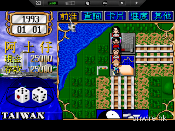 118