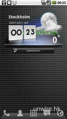 Widget