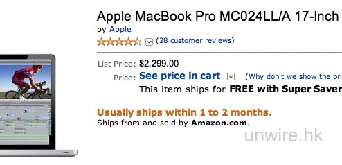 Amazon.com_ Apple MacBook Pro MC024LL_A 17-Inch Laptop_ Computer & Accessories-1