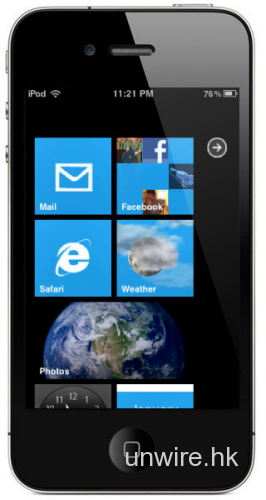 Click the image to open in full size