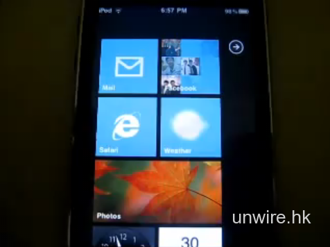 Screen shot 2011-01-31 at 10.30.25 PM