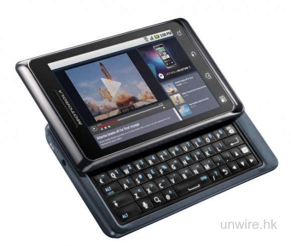 motorola-milestone-2